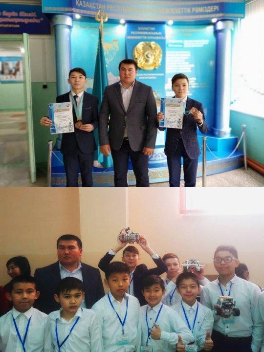 Робототехника чемпионаты