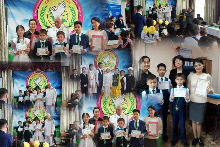 "Мәңгілік ел - Қазақстаным!" оқушылар мен жасөспірімдер фестивалі