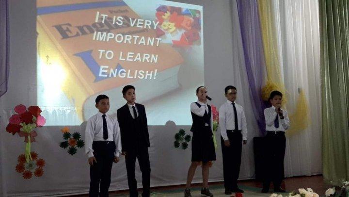 Онкүндіктің ашылуы