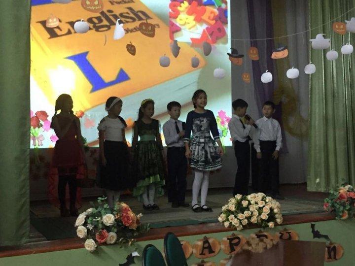 "English around us" тақырыбында онкүндік өтті