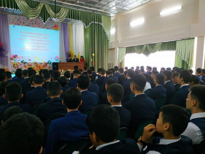 Кездесу өтті
