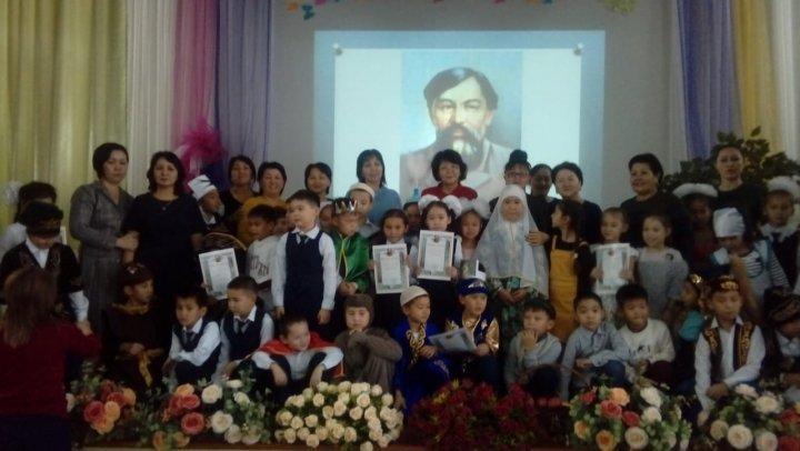 "Ы.Алтынсарин-тұңғыш ағартушы" тақырыбында апталық өткізілді.