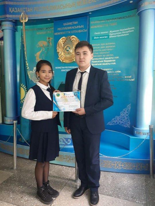 Пікір сайыс болып өтті.