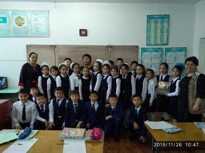 Насихаттау