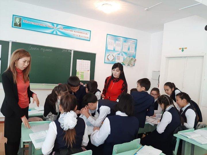 Зерттеу сабағы. LESSON STUDY