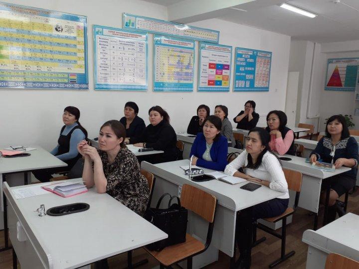 "Жаңартылған білім беру жағдайында мұғалім тәжірибесін жетілдірудің тиімді жолдары" тақырыбында оқыту семинары