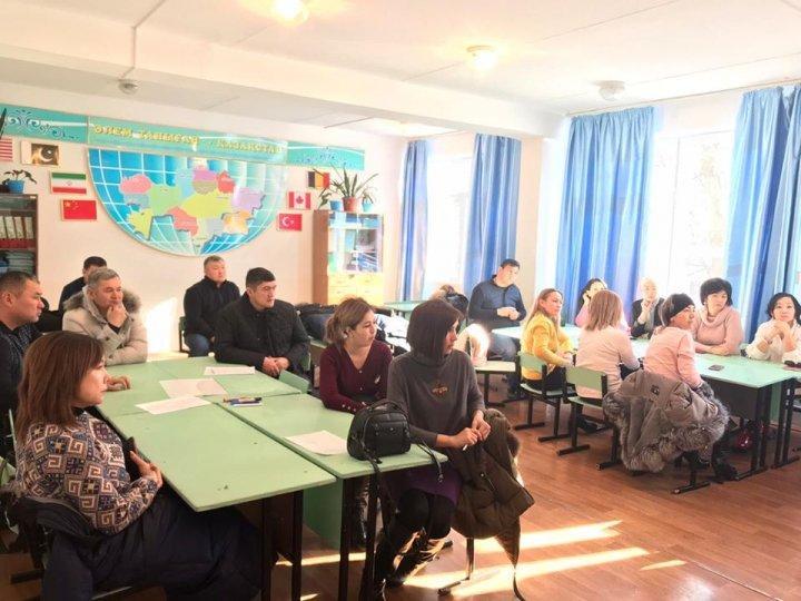«Мектеп пен отбасы ынтымақтастығы» тақырыбында ата -аналар жиналысы