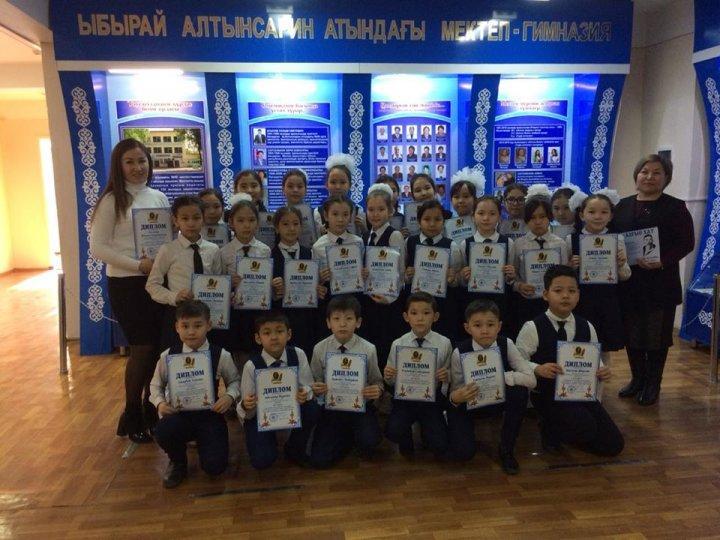 "Абай Құнанбаевтың 175 жылдығына" арналған мәнерлеп оқу байқауы