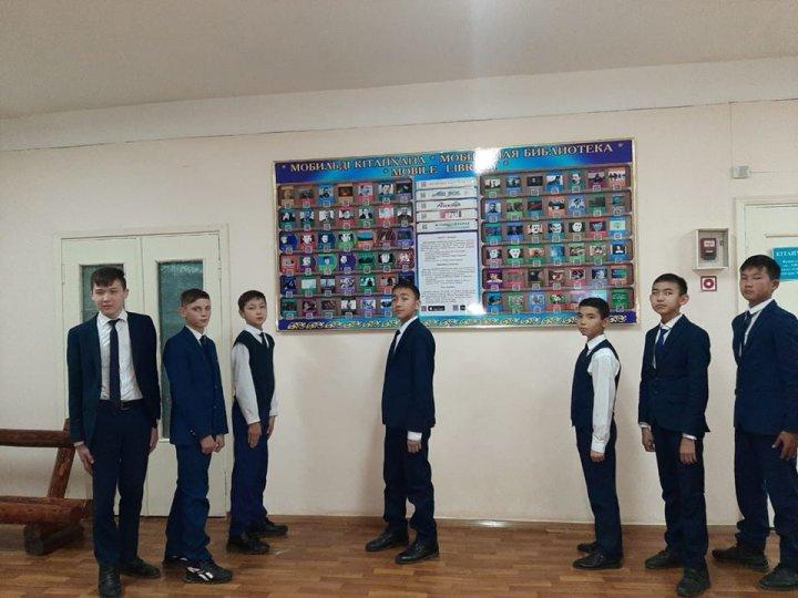 Виртуалды кітапхана