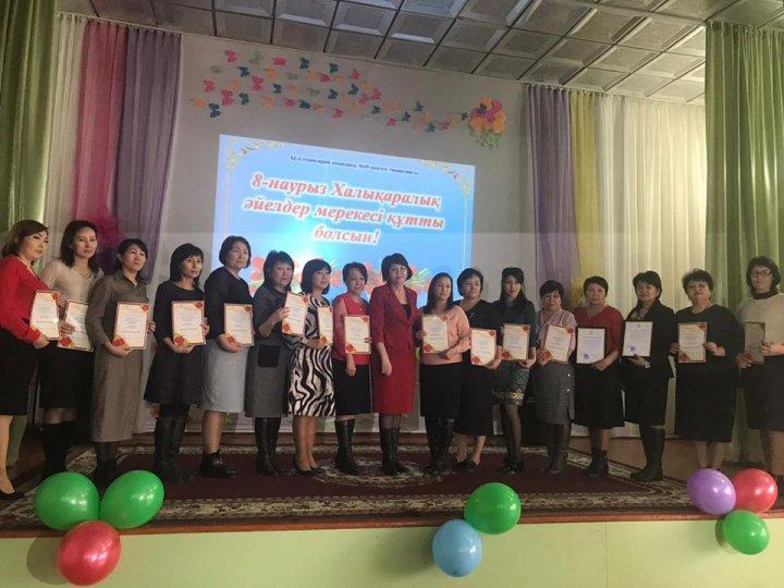 Халықаралық әйелдер мерекесі