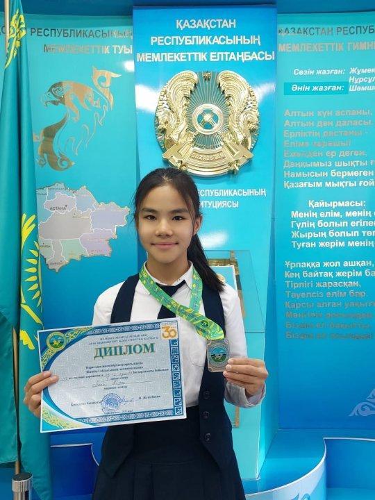 Чемпионат жеңімпазы