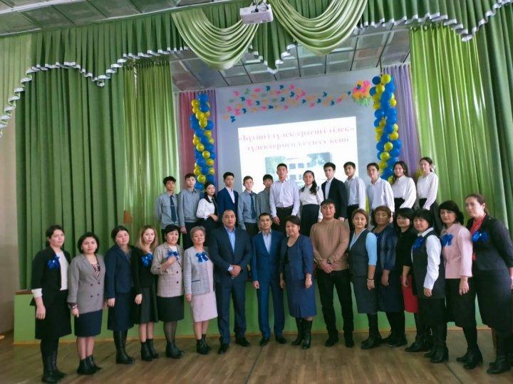 Бүгінгі түлек, ертеңгі тірек