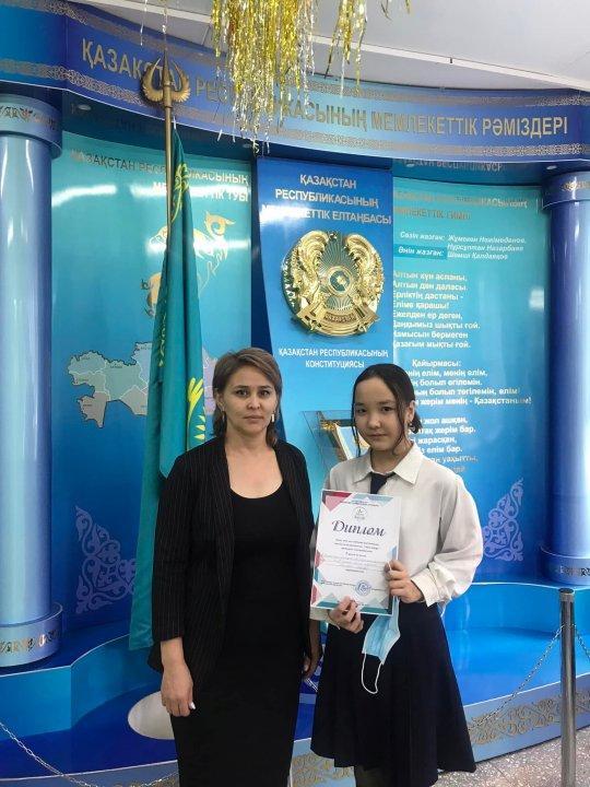 “Алтын тобылғы” байқауының жеңімпаздары