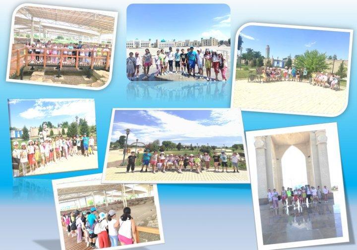 Оқушылар Көне Тараз тарихи-мәдени орталығына барды