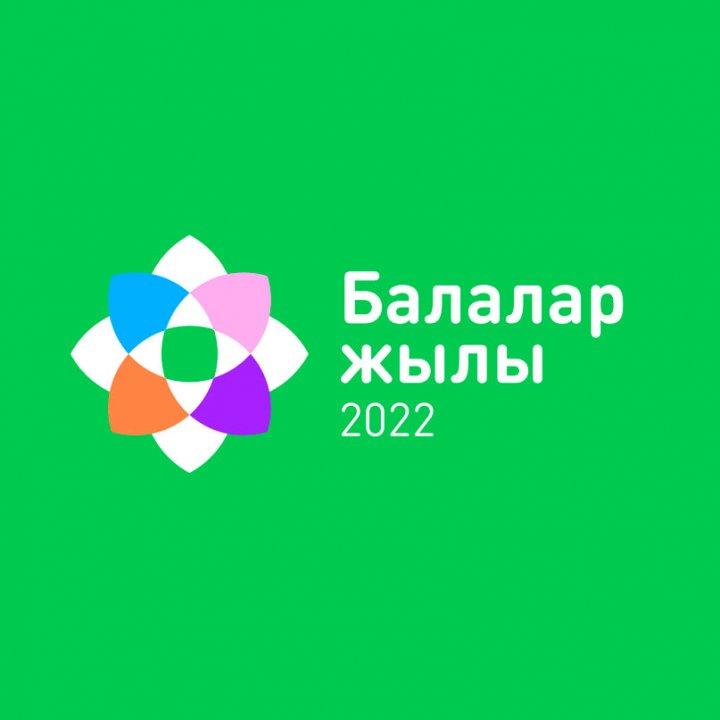 "World Cleanup day" \ "Birge - taza Qazaqstan" атты акция