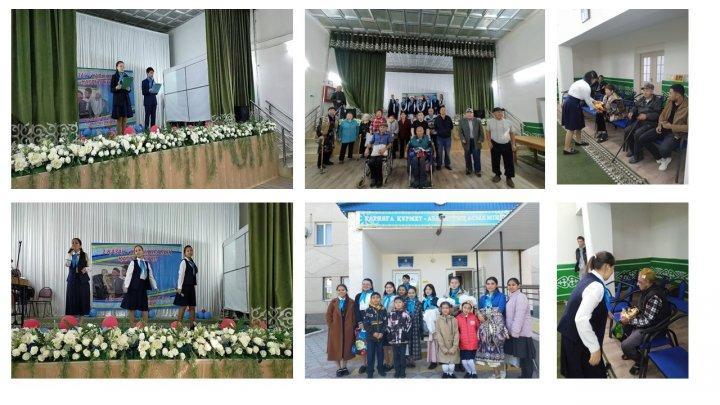 1 қазан қарттар күні мерекесі