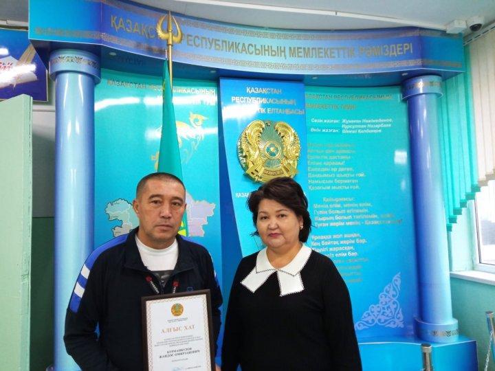 Ұлттық мектеп лигасының жеңімпаздары