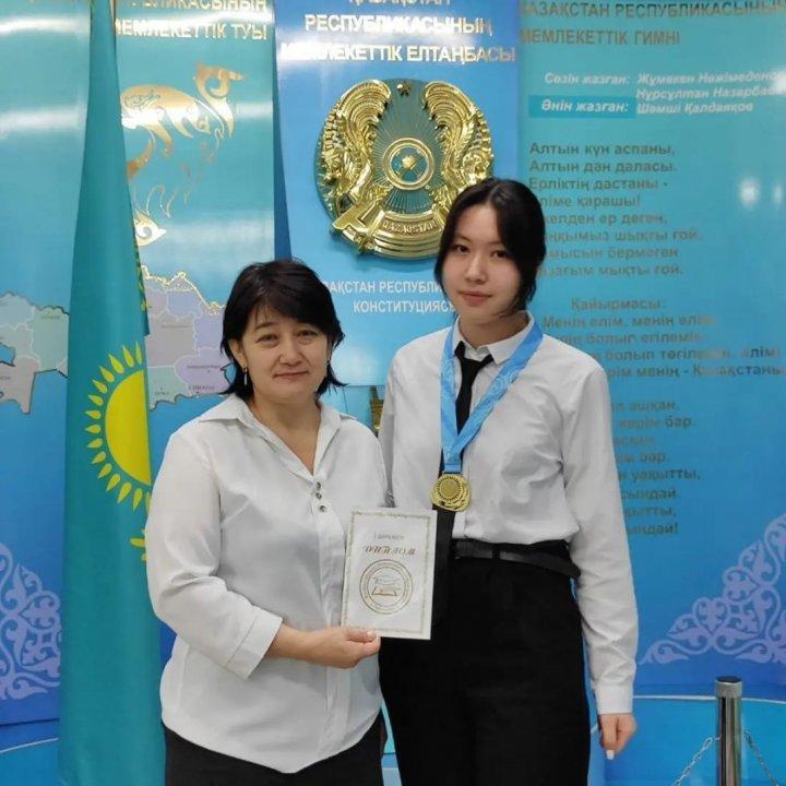 Облыстық ғылыми жоба байқауы