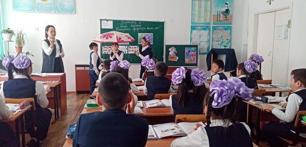 "Көлеңкені өзгертуге болама ма?" тақырыбында өткен ашық сабақ