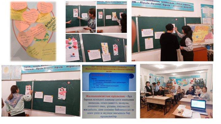 Ата-аналар жиналысы өткізілді