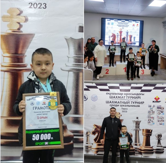 Шахмат турнирінің жеңімпазын құттықтаймыз!!!