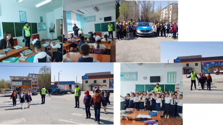 «Балалардың жол қауіпсіздігі» атты акция өтті.