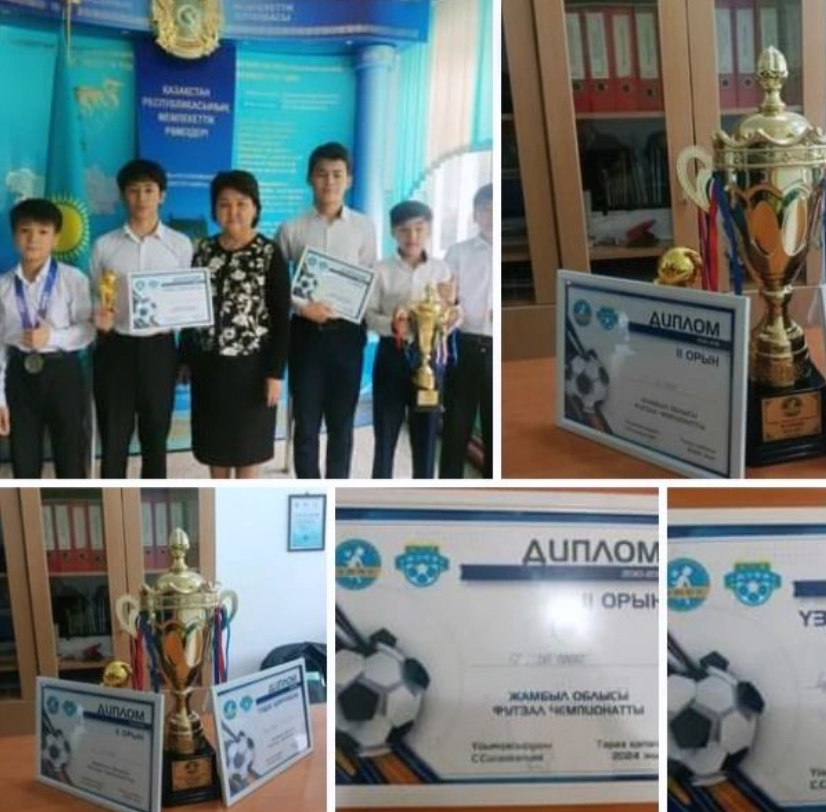 2010-2011 жасөспірімдер арасында өткізілген чемпионатта "Жас Тараз" командасы жүлделі ІІ орынмен мараптталды.