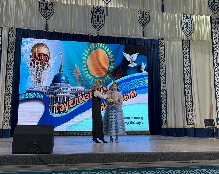 Халықаралық “Тәуелсіздігім - Тұғырым” байқауында “Эстрадалық ән”