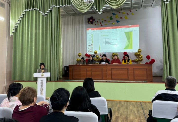 №3 педагогикалық кеңес отырысы өтті.