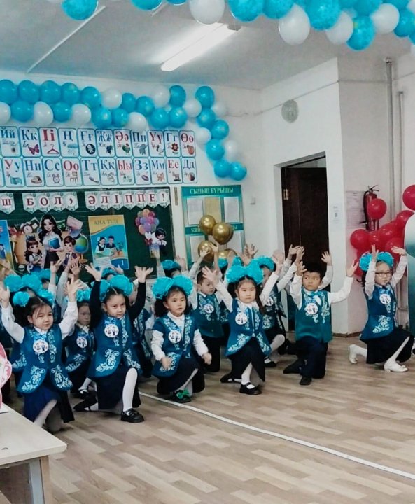 "Қош бол, Әліппе!" атты ертеңгілік іс-шарамыз өткізілді.