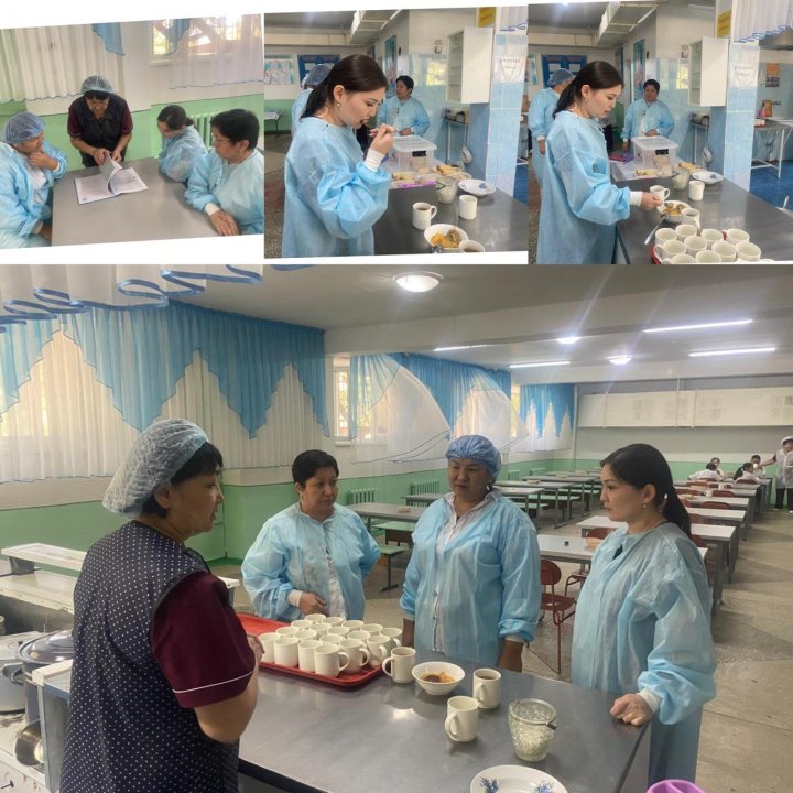 Бракераж комиссиясының тексерісі