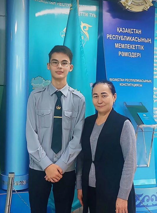 "Менің шағын Отаным" атты қалалық байқау