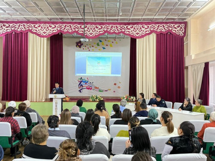 Ата-аналар жиналысы