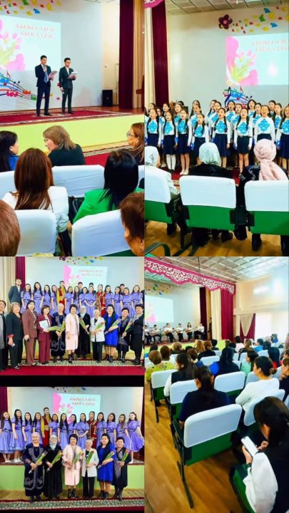 8 Наурыз – Халықаралық әйелдер күні құтты болсын!